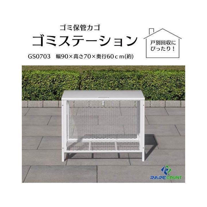 中古】 ヘロデの呪い 暴かれたユダヤ古写本 / ローレンス・D.H.