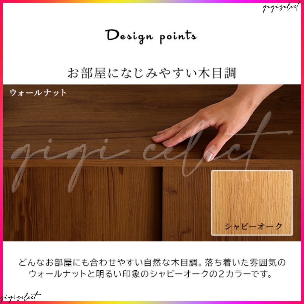 ヴィンテージカウンター下引き戸収納9015