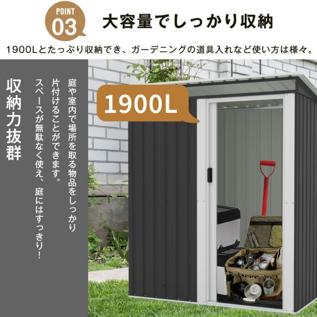 床なし