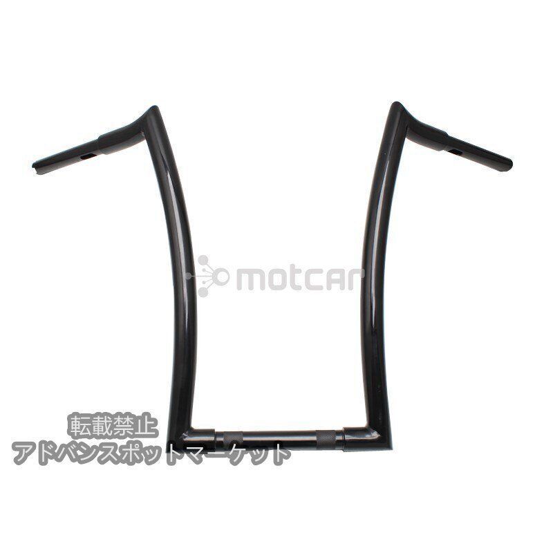 なエイプハンガー