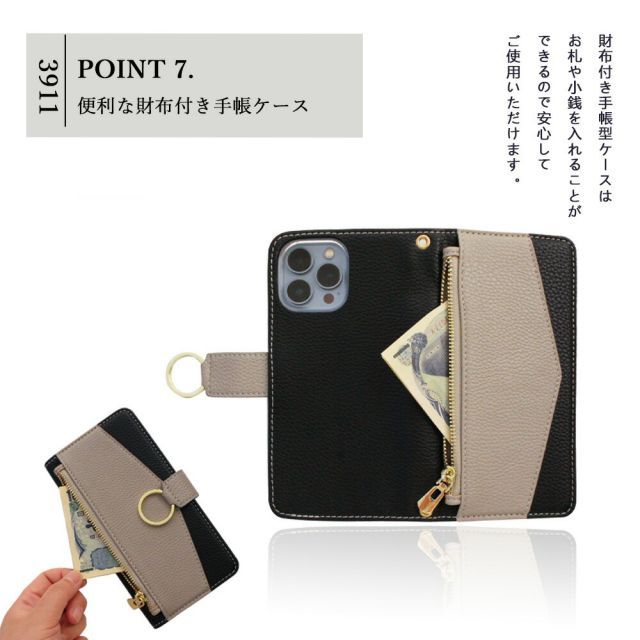 美品 128GB Nova2plus ケース付き コインケース メンズ 通販 キーケース 小銭入れ付き レディース
