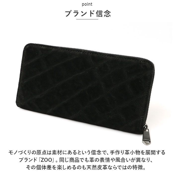 ws ヴァイスシュヴァルツロゼ 眩い柔肌 シャチ SSP サイン m19670195850_1.jpg?1751464773