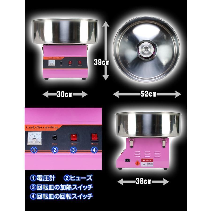 業務用