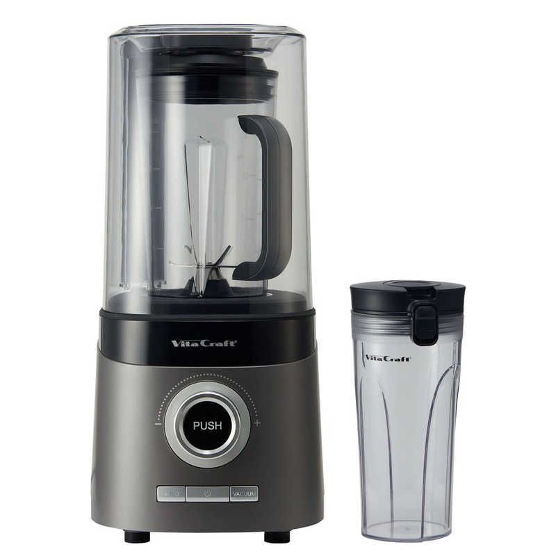 エンジェルジューサー（AG7500） エンジェルAngel スロージューサー