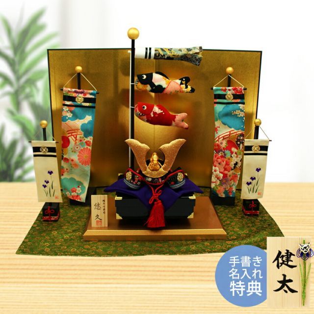 ☆未開封 子豚lulu Celebration & Travel 16個 セット 【公式通販】
