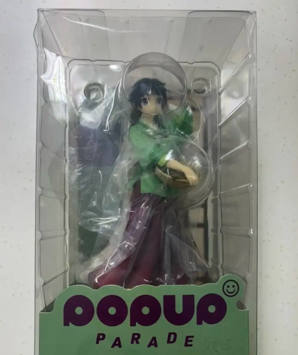 弥生式土器 矢作川出土品 壺 古美術 古道具 アンティーク 算盤型 弥生式土器 矢作川出土品 壺 古美術 古道具 コレクション アンティーク