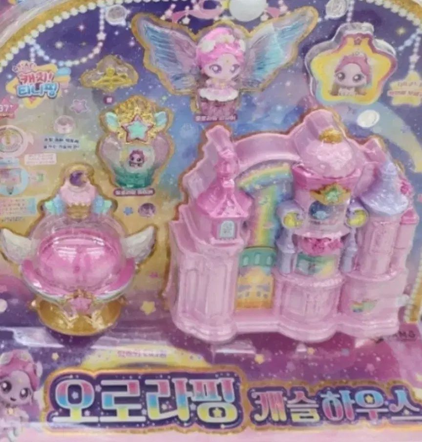 ワンジアピン