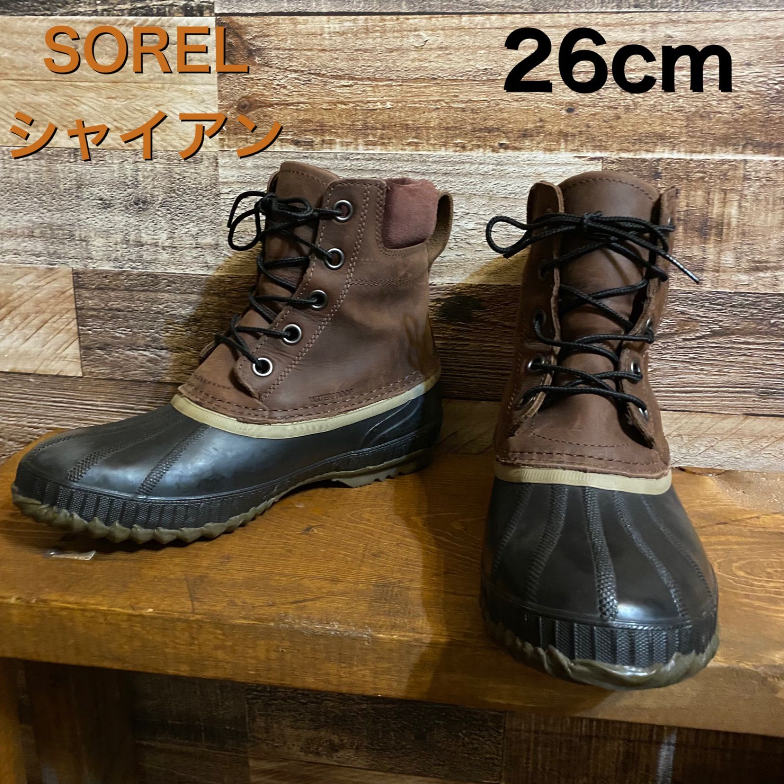 SOREL シャイアンメトロハイ 26cm 新品同様（防水・防寒ブーツ）メンズ