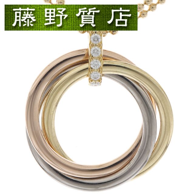CARTIER カルティエ トリニティ ダイヤモンド ネックレス K18