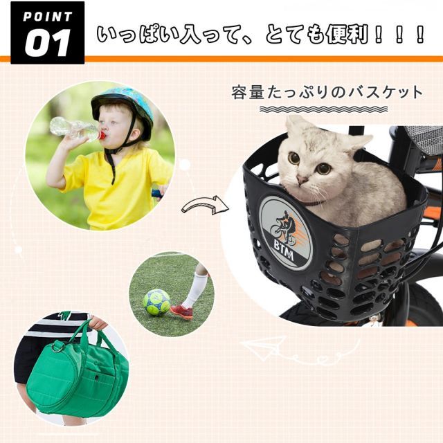 子供用自転車 16インチ 軽量 補助輪 自転車 95 組立完成 スタンド付き 子供用 ベル ペタル 誕生日プレゼント キッズバイク おしゃれ 子供用バイク 男の子 女の子 HINCES