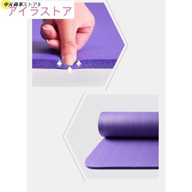 10MM15MM幅130cm|160CM長さ200CM収納バンド付き収納トレーニングマット大きめスポーツバッグ2人用大判幅広セットフィットネスエクササイズ
