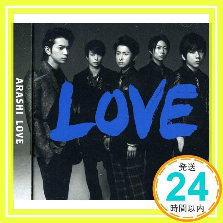LOVE(通常盤) 嵐 [CD] Amazon.co.jp: LOVE (通常盤) - 嵐: ミュージック