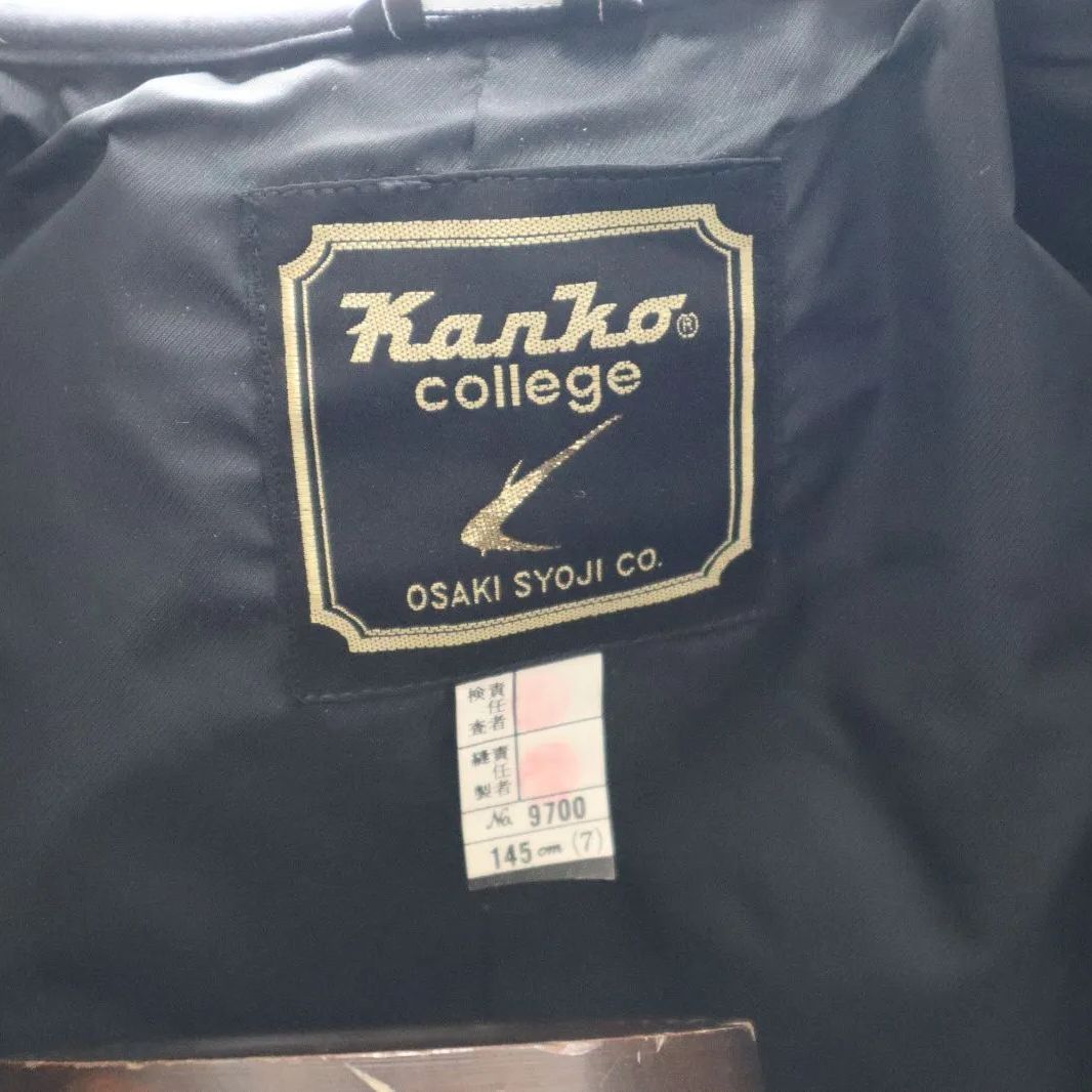 変形学生服 カスタム 学ラン 男子学生服 上衣のみ ﾃﾞｯﾄｽﾄｯｸ 