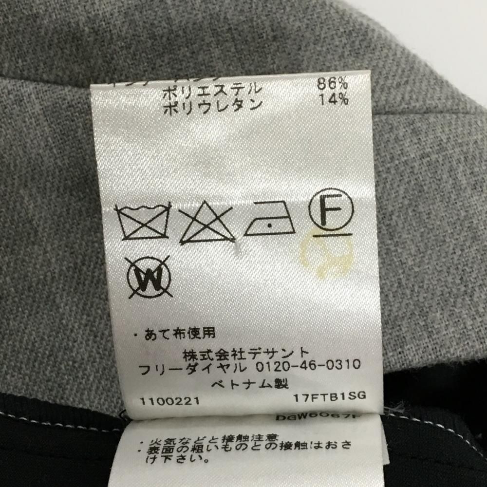 グレー バックロゴ