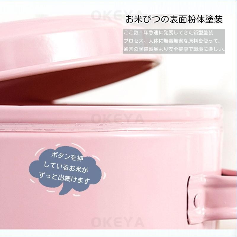 防虫防湿 ス