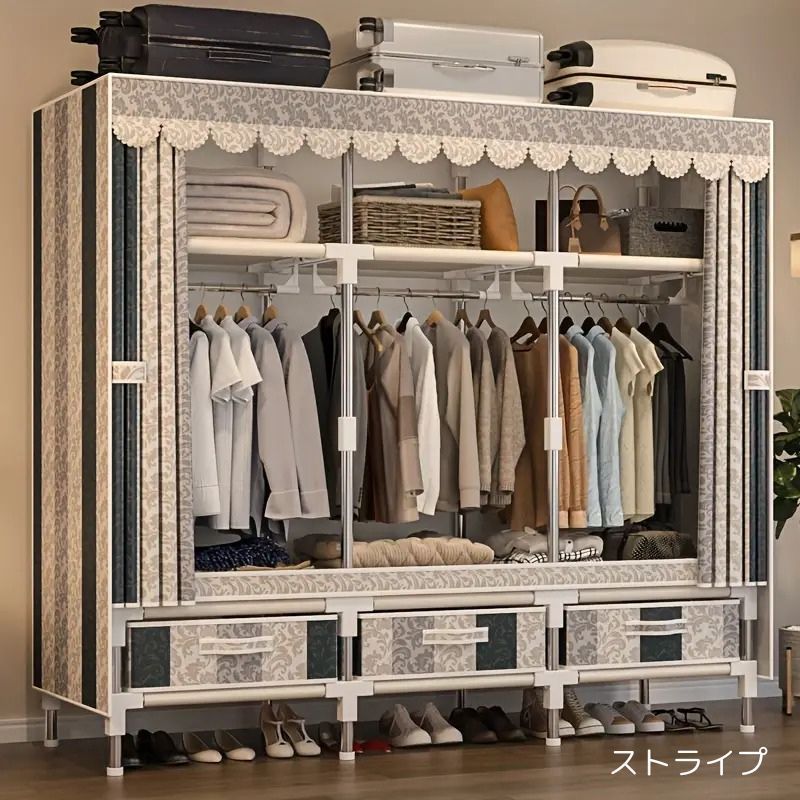 耐久性のある衣類収納ラック