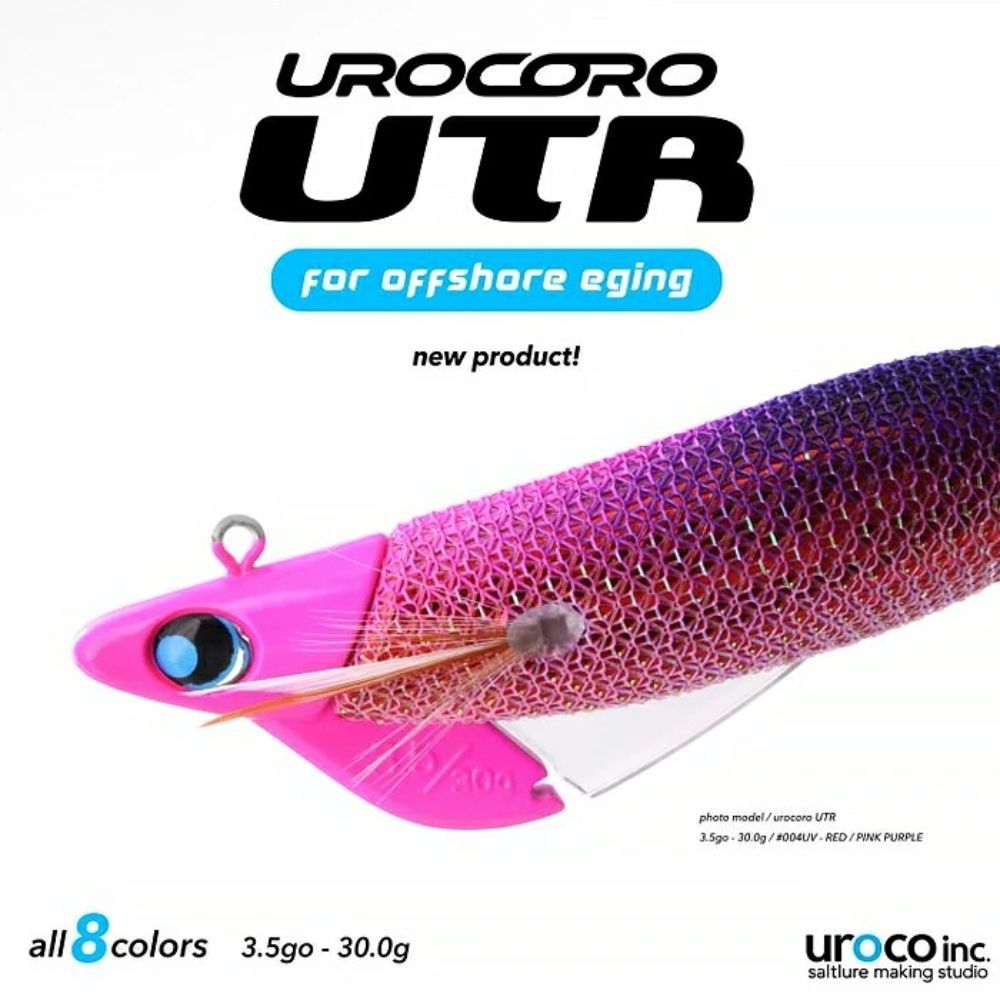 ウロコ (uroco) ウロコロUTR3.5号 全8色 ティップラン専用 エギ - メルカリ