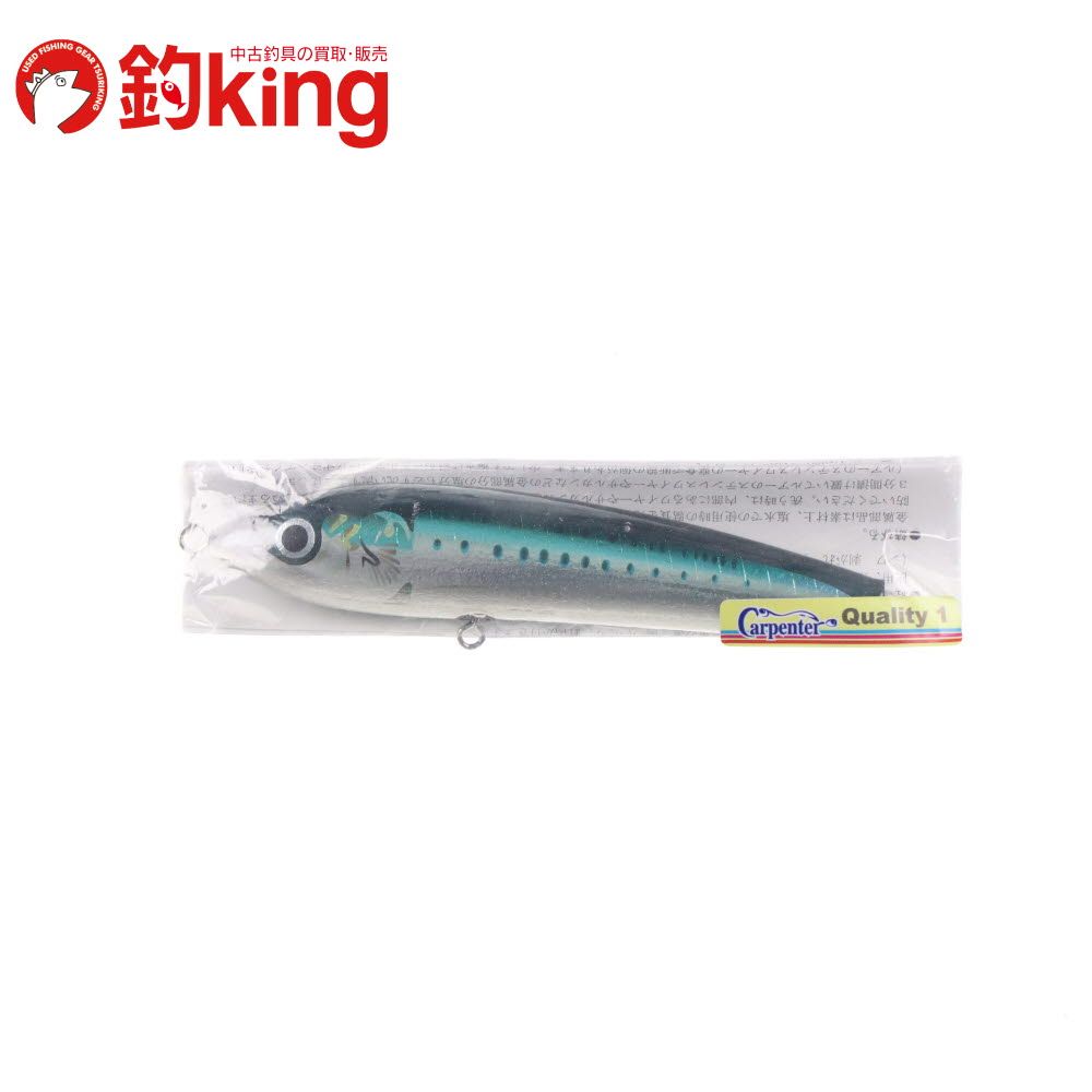 カーペンター ブルーフィッシュ 75-180 クオリティ1 /W129S 未