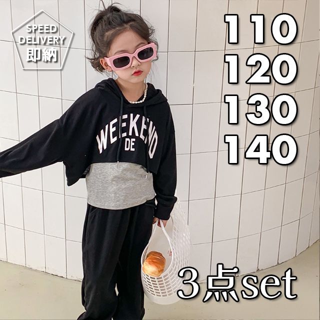韓国アイドル ダンスレッスン 服装 K-pop衣装 ダンス チアガール チア ダンス衣装 セットアップ レディース 大人 韓国 アイドル 衣装 kpop ピンク ブルー グリーン 6色 へそ出し スカート タ blueストア - 通販 - Yahoo ショッピング