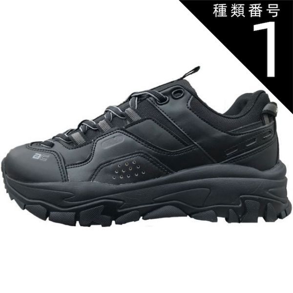 種類1：TRIPLE_BLACK/23.0(4580543963520) アキクラシック AKC0007 AKIII＿ROADROLLER カジュアルシューズ AKIII ROADROLLER