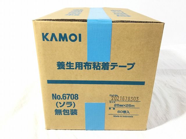 カモイ布テープ#6708 緑 25mm×25m 緑 2箱セット 1箱60巻