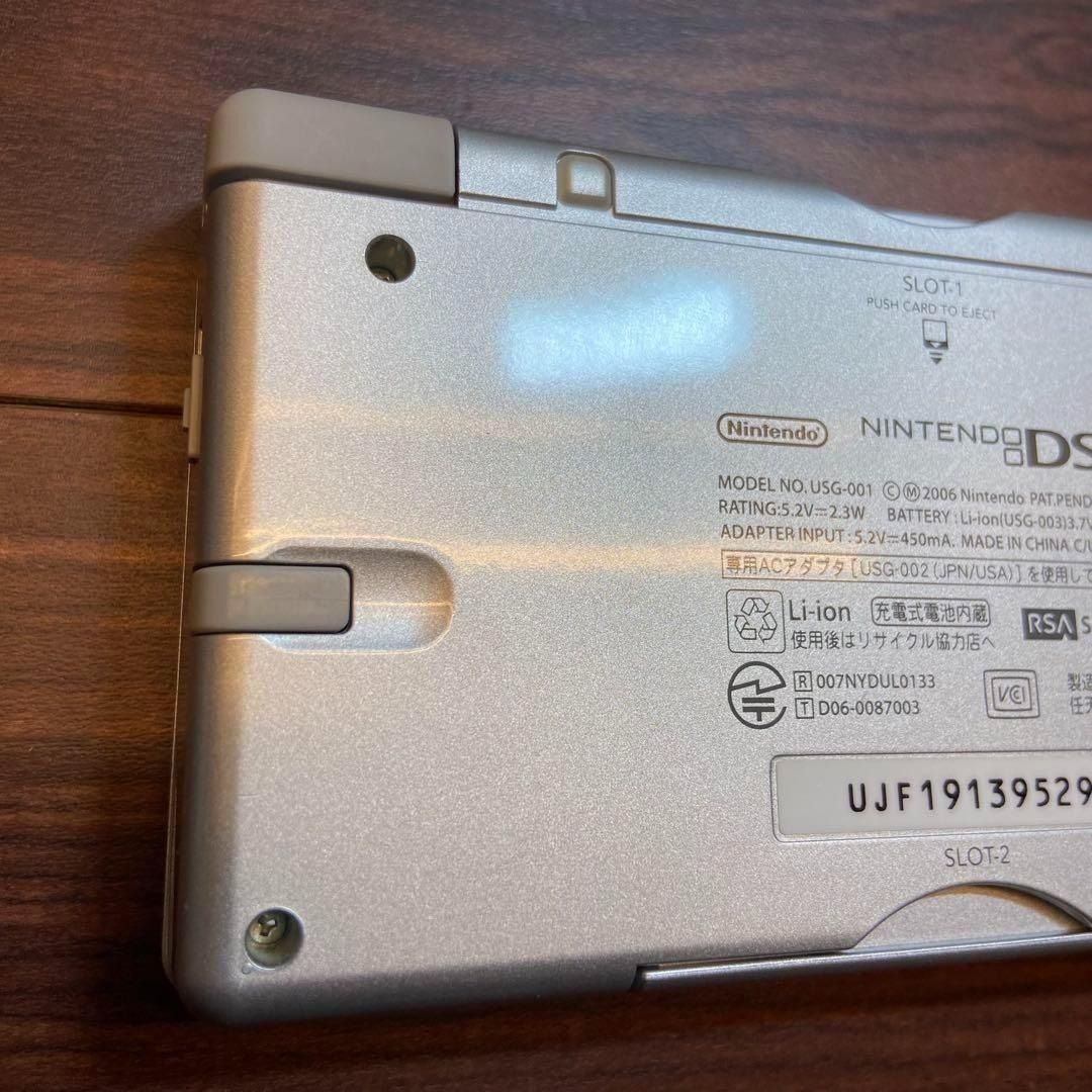 ニンテンドーDS LITE 本体 グロスシルバー 2554 UP786_INFO