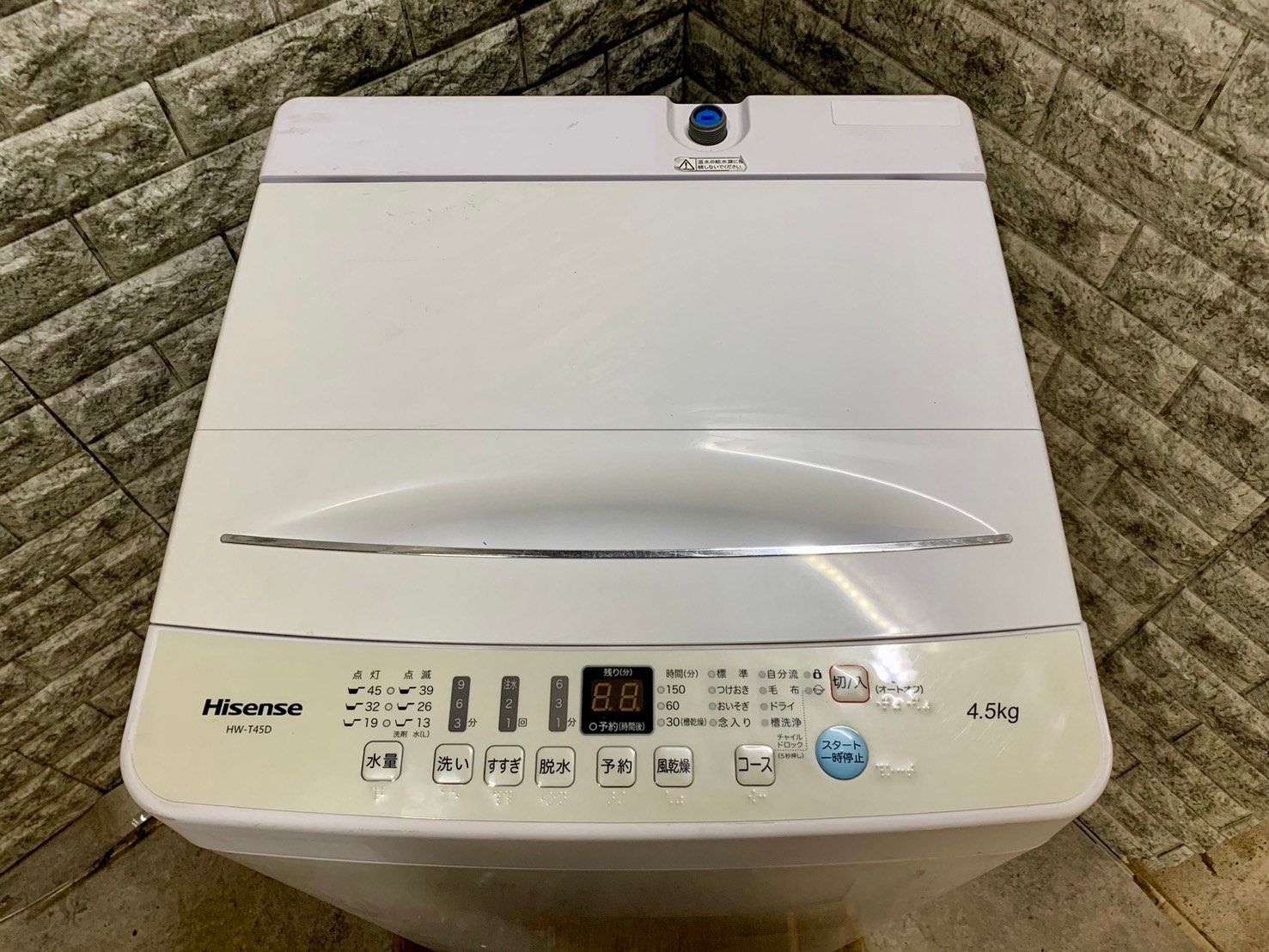 大阪送料無料☆3か月保障付き☆洗濯機☆2021年☆ハイセンス☆4.5kg☆HW