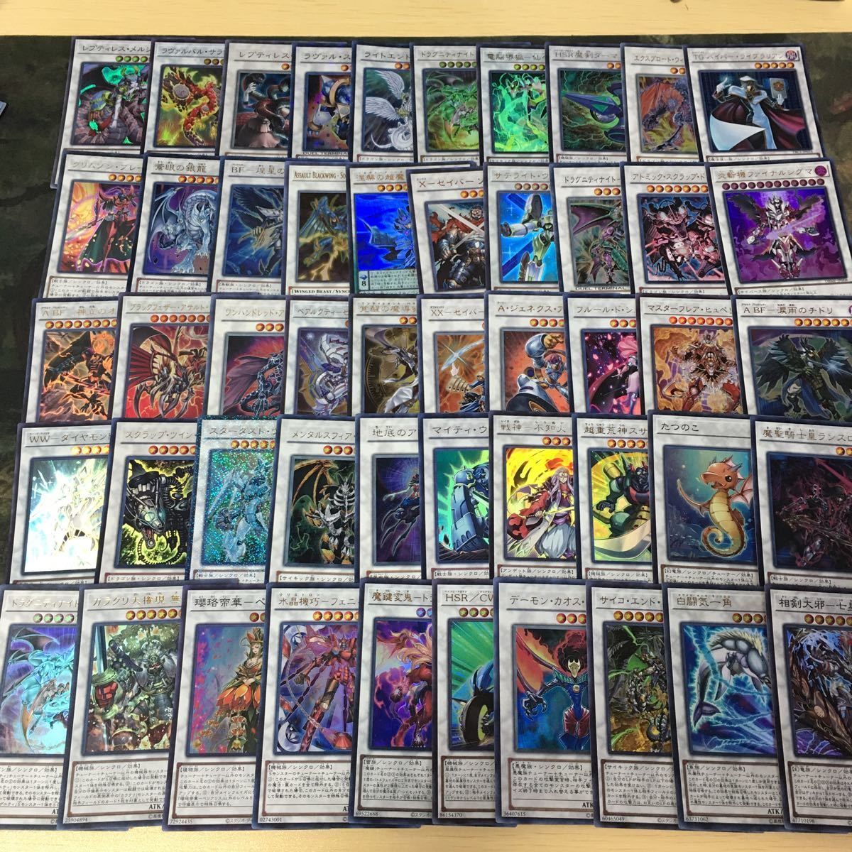 遊戯王 シンクロカード レア 15枚 - 遊戯王OCG デュエルモンスターズ