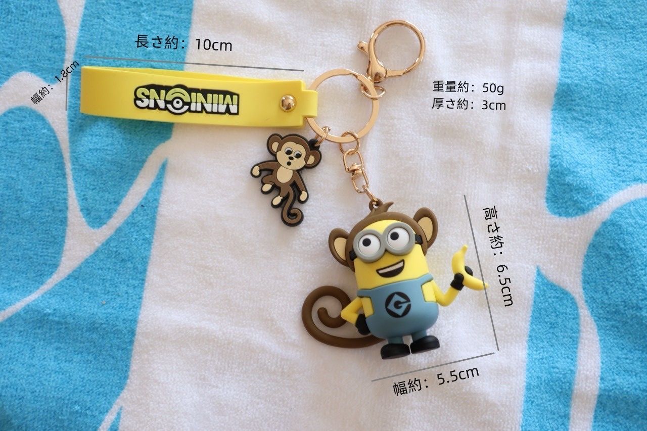 キーホルダー ミニオンかわいい ぬいぐるみ minionsキーホルダー 12干支動物 申サル