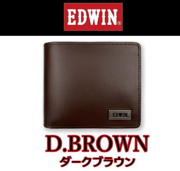 チョコ 濃茶 EDWIN 45 二つ折り財布 エドウイン エドウィン - メルカリ