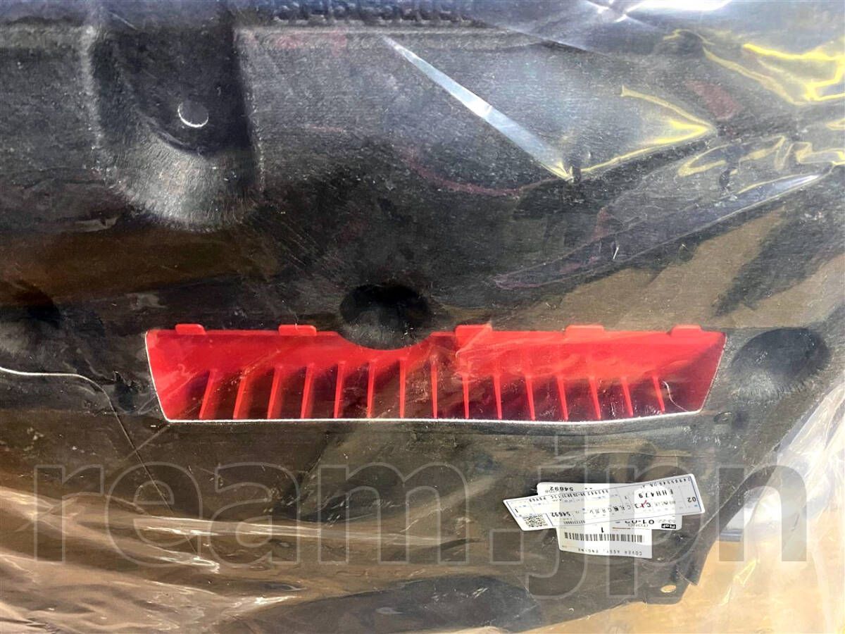 トヨタ純正 GRヤリス クーリング エンジンアンダーカバー エンジンカバー GR ヤリス TOYOTA GENUINE GR YARIS ENGINE UNDER COVER JDM