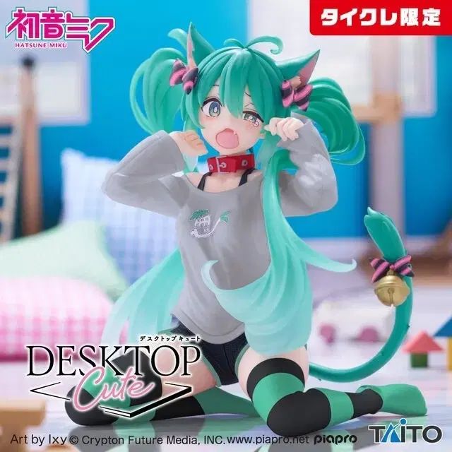 VOCALOID(ボーカロイド・ボカロ) 初音 ミク TAITO タイトー デスクトップ 可愛い ネコミミ 美少女 フィギュア
