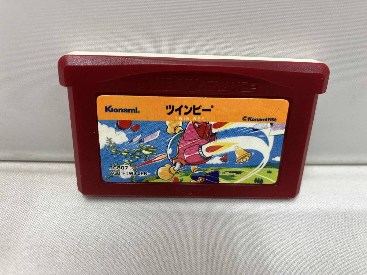 ファミコンミニ ツインビー cm3dmju Amazon | ファミコンミニ ツインビー | ゲームソフト
