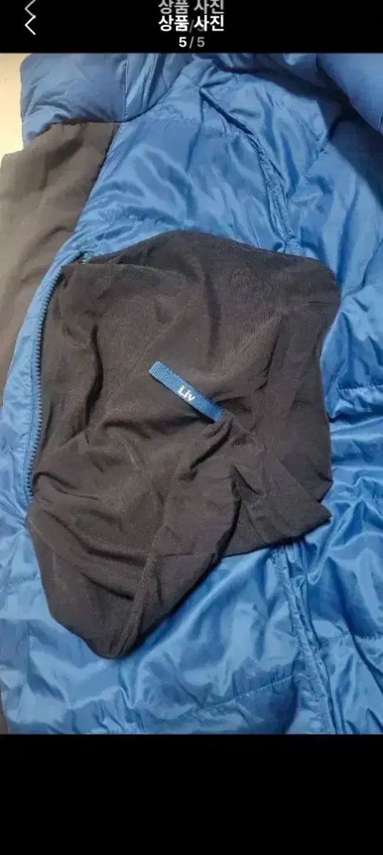 ダウン ジャケット