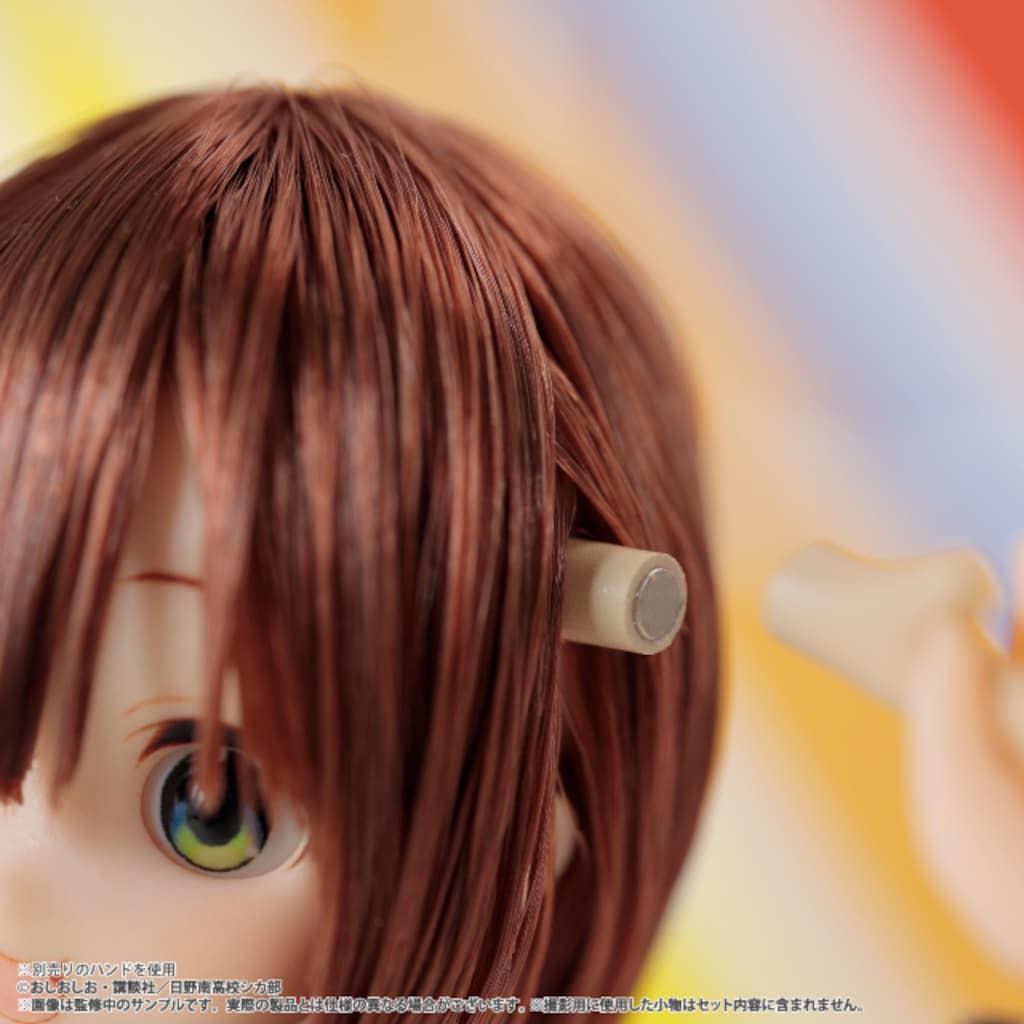 しかのこのこのここしたんたん