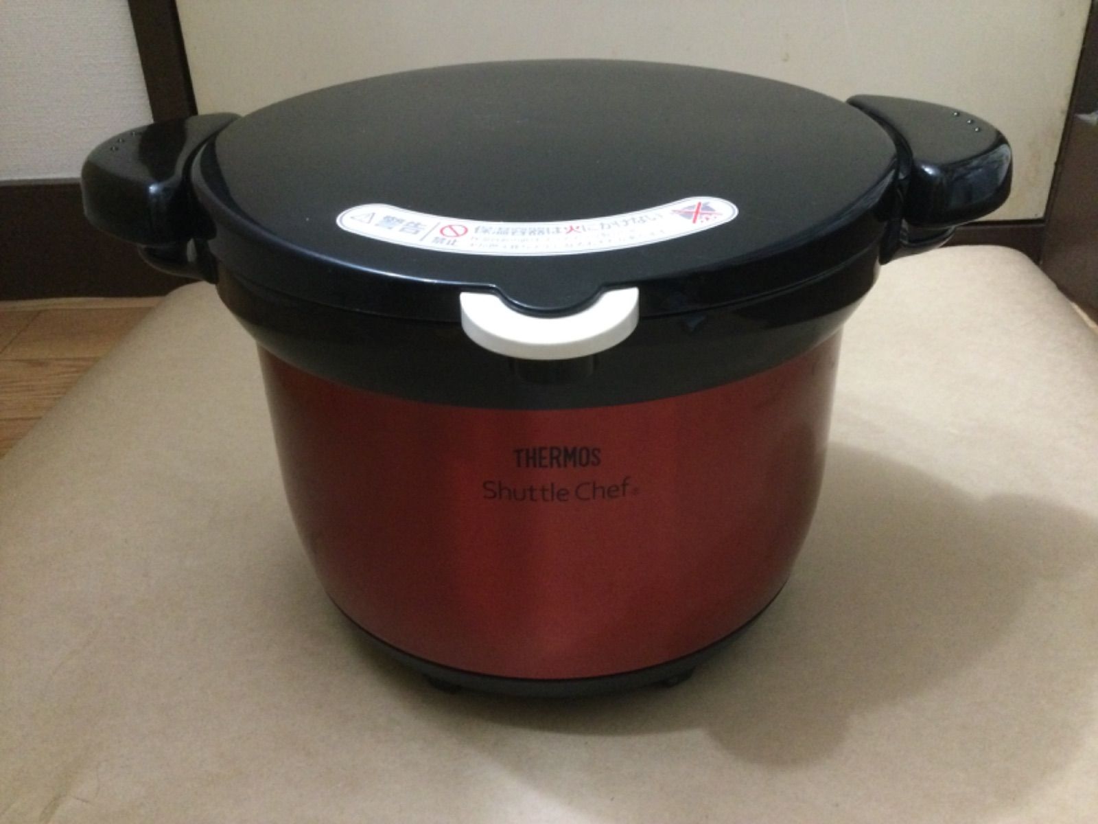 サーモス シャトルシェフ KBH-3001 真空保温調理鍋 3.0L