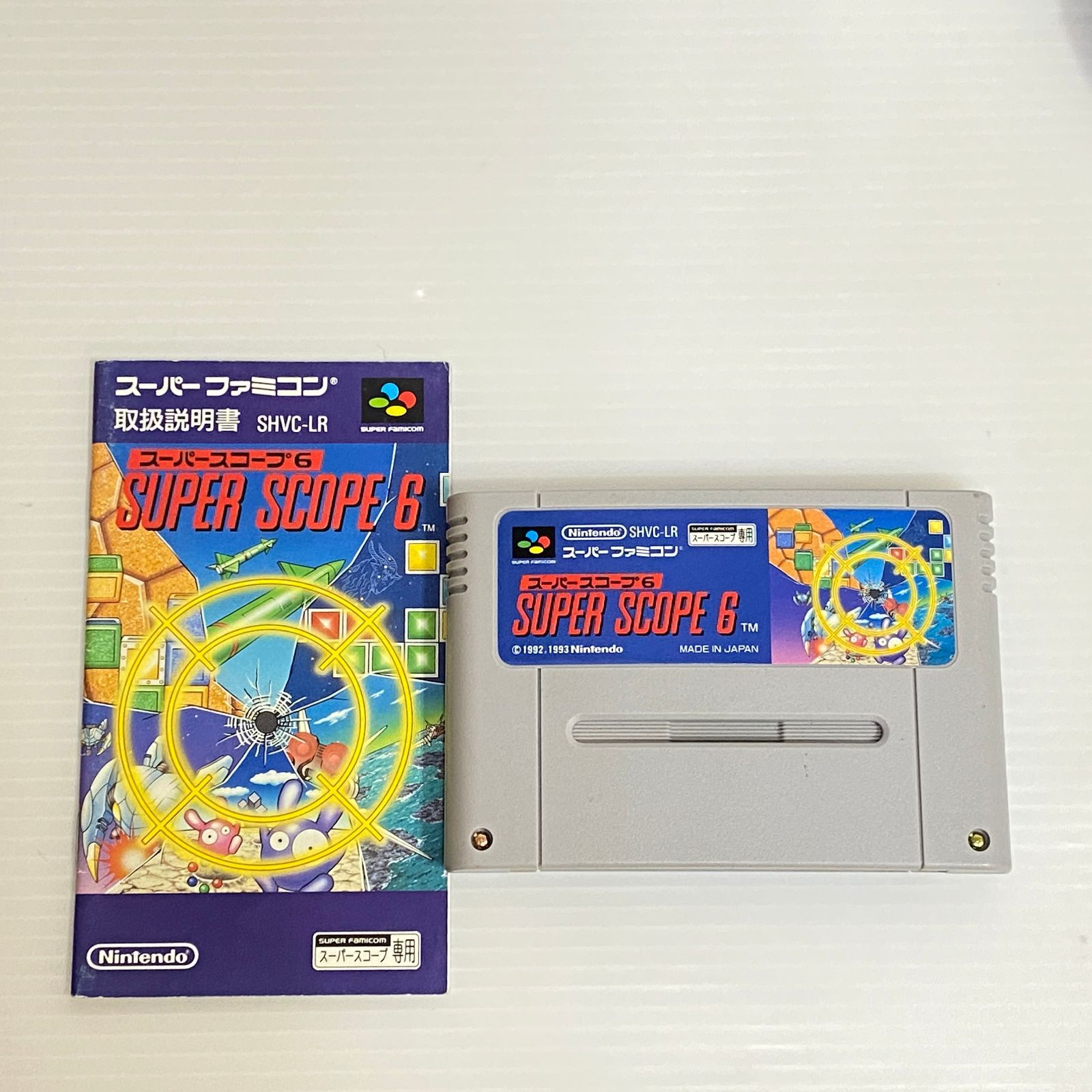 スーパースコープ スーパーファミコン Super Scope ジャンク品