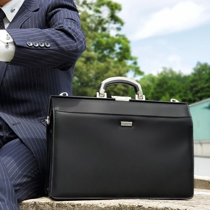J.C HAMILTON] ビジネスバッグ No:22302 アルミ製 ハンドル 日本製