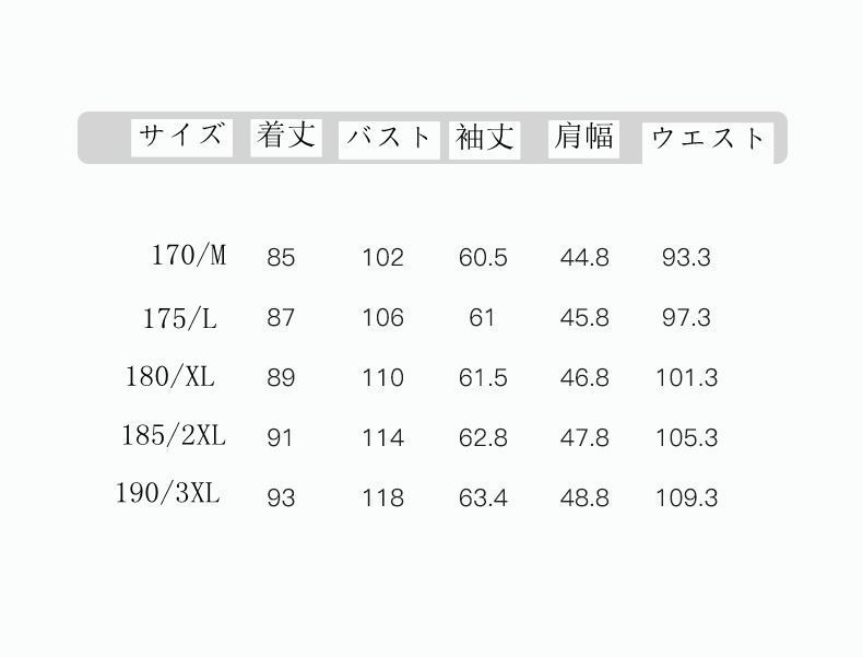 xzdsrnq