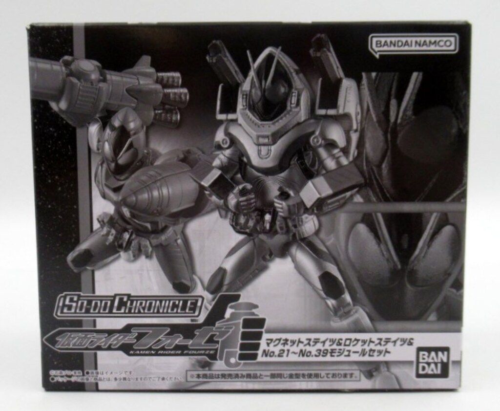 バンダイナムコ SO-DO CHRONICLE 仮面ライダーフォーゼ 仮面ライダーフォーゼ マグネットステイツ-ロケットステイツ-No.21~No.39モジュールセット