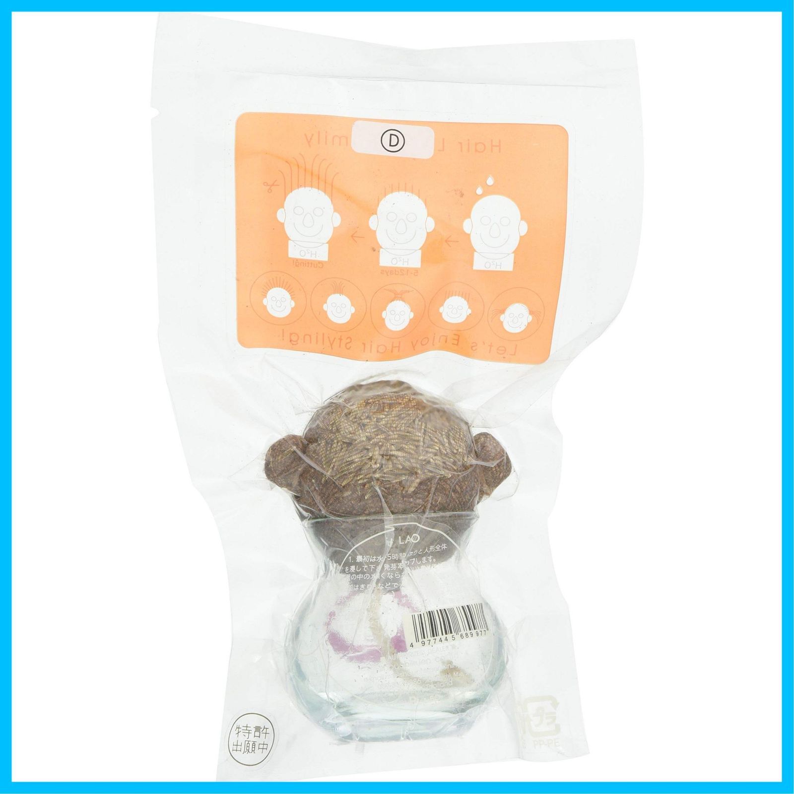 hair LABO 栽培セット ヘアラボ 花ごころ ママ YUZUMIYA_COM