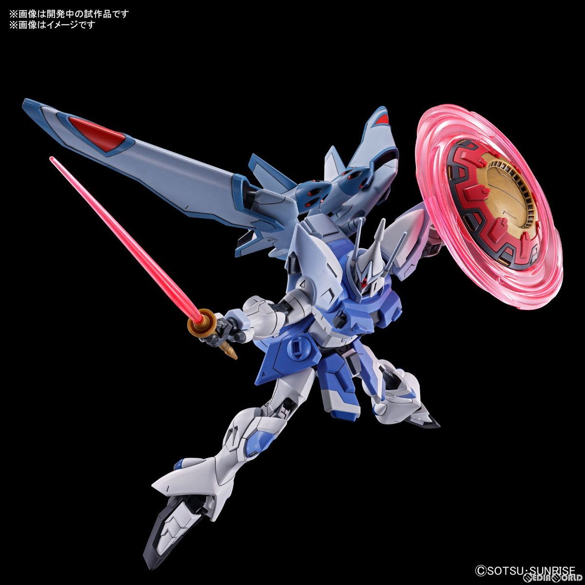 ガンダム SEED FREEDOM プラモデル ギャンシュトローム２点セット Amazon | HG 機動戦士ガンダムSEED FREEDOM ギャンシュトローム