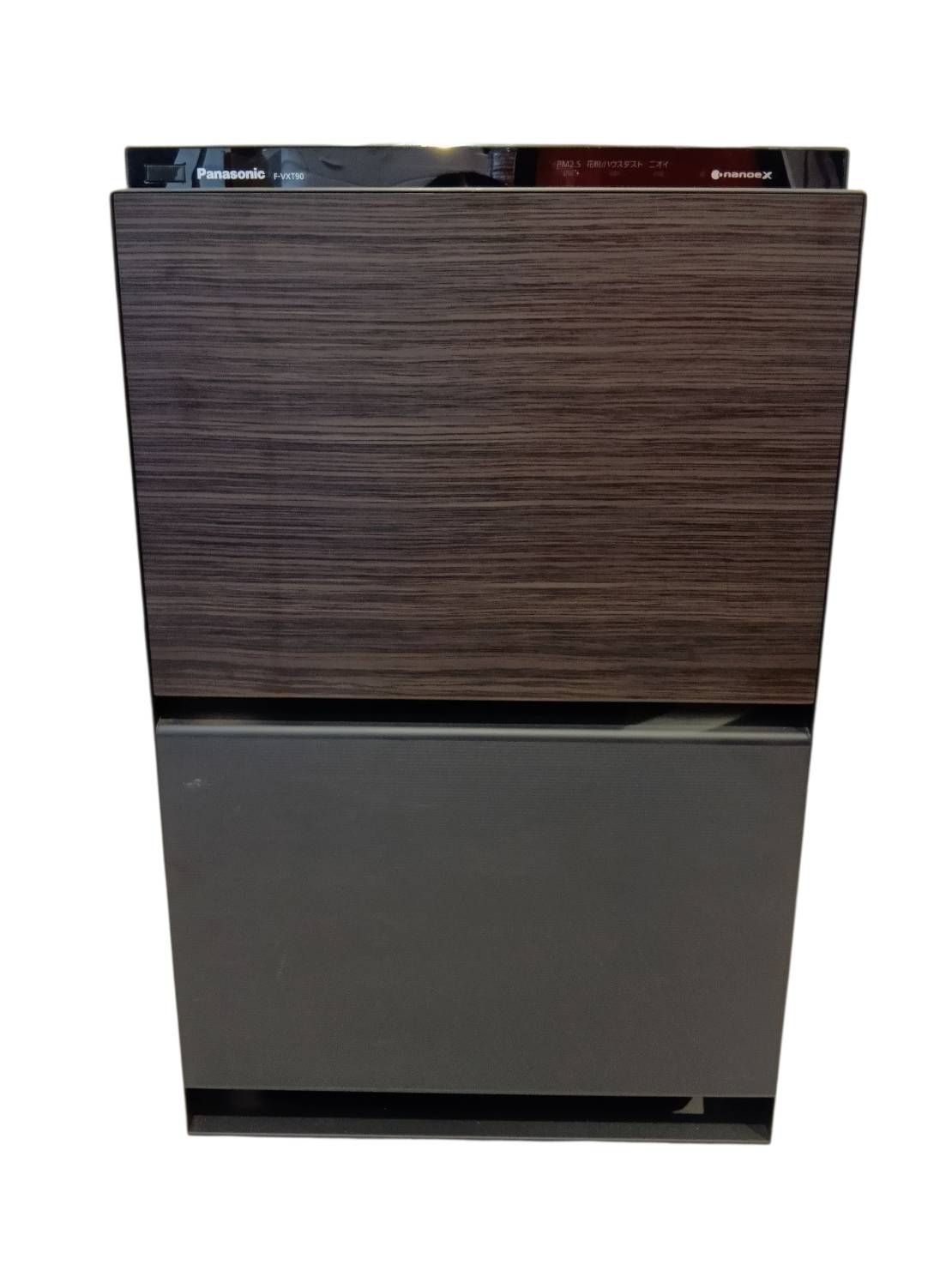 Panasonic 加湿空気清浄機 F-VXT90 WWW_KANDAIZUMI_COM