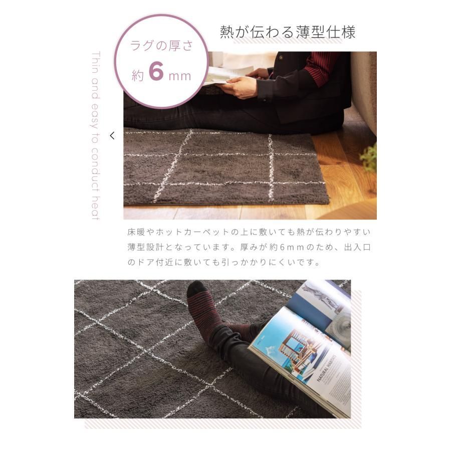 ラグ カーペット ラグマット 185×185cmcm 2畳 らぐ 北欧 ダイニング