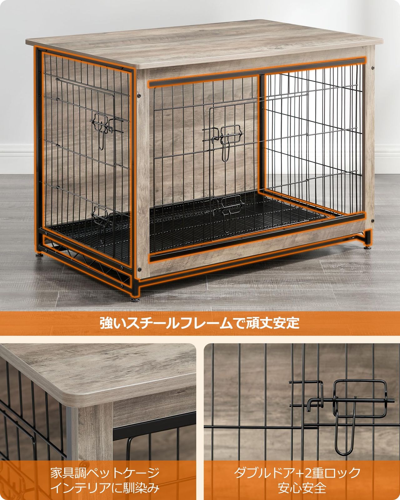 人気商品】FEANDREA 犬 ケージ 木目調 ウッディサークル