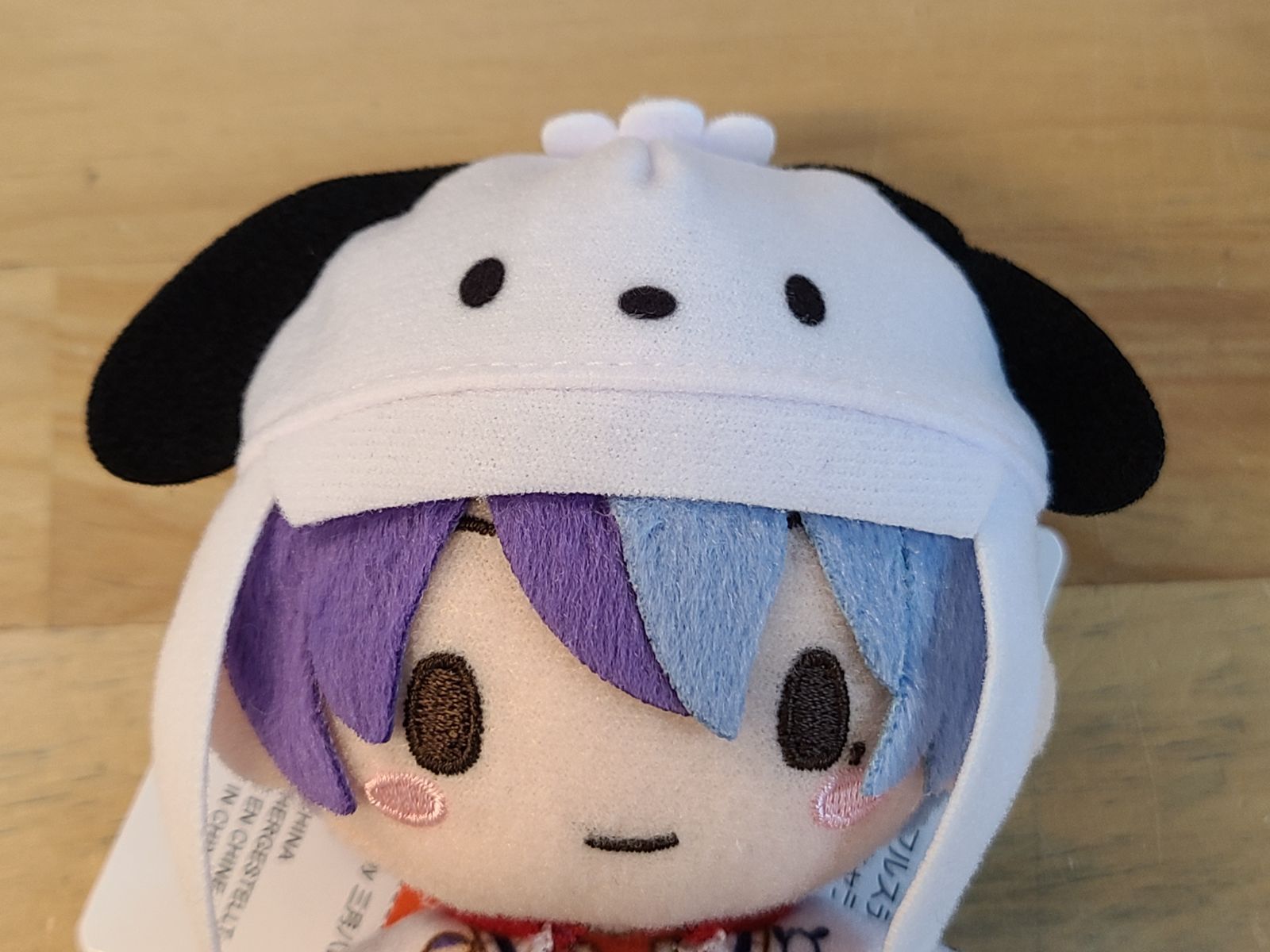 プロセカ　ふわプチマスコット　サンリオ　冬弥 プロセカ 青柳冬弥 ふわぷちマスコット ふわぷち サンリオ