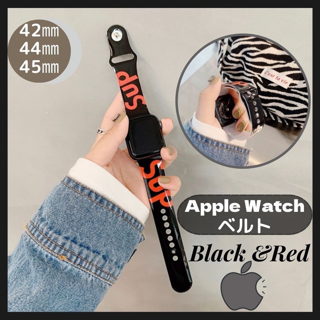 Apple Watchバンド☆42 44 45 49㎜ - その他