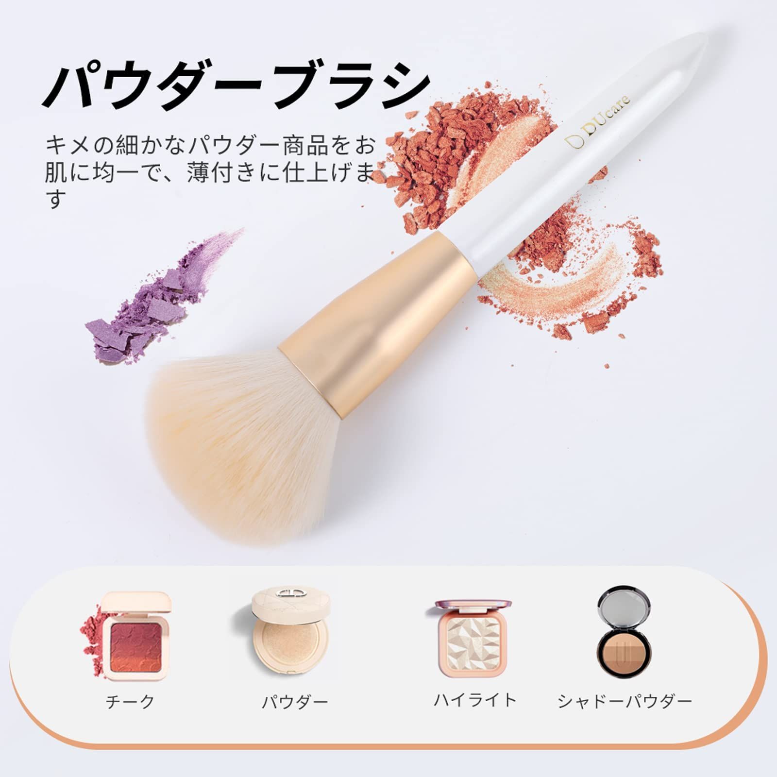 Innisfree ブラシ - 洗顔グッズ