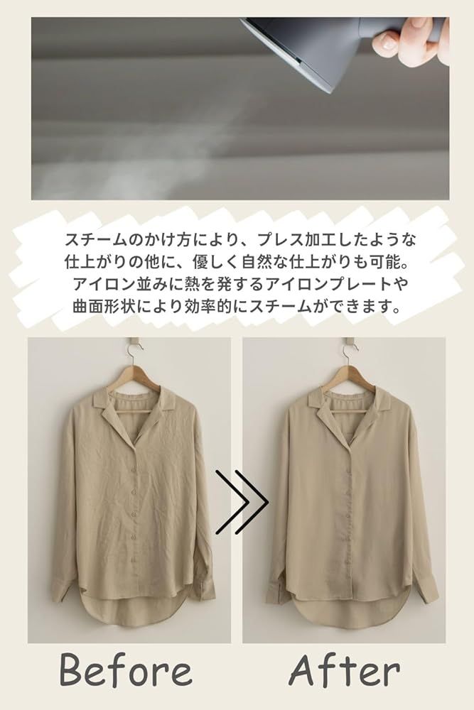 インテリアに馴染む