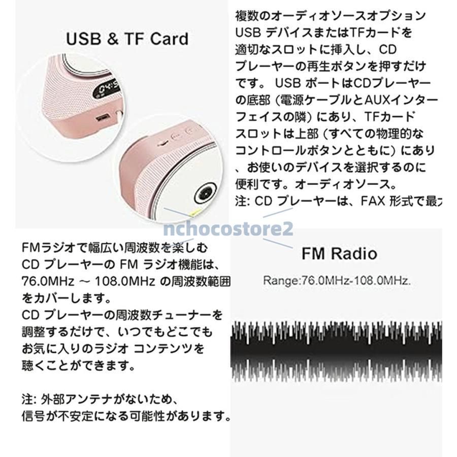 CDラジカセ コンパクト